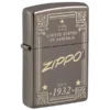 Zippo Framed Design