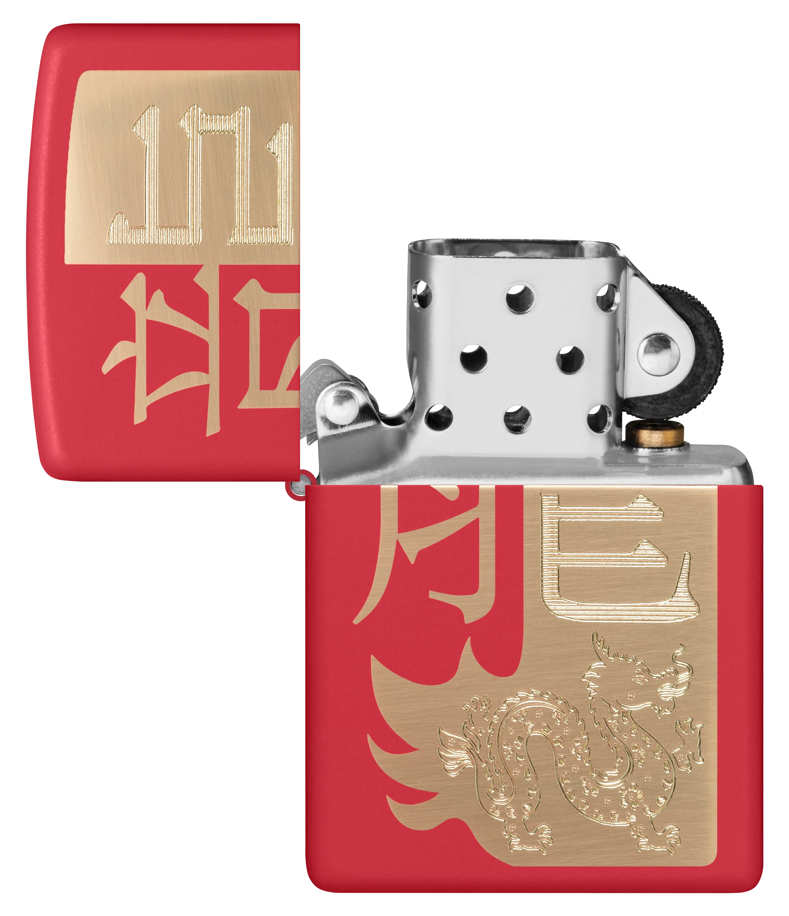 Year of the Dragon - Image 3